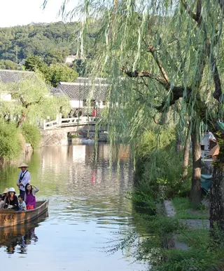 Besuch im «Ohashi House»